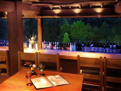 Iyashi-No-Sato Kiyashiki Hotel Minamioguni Eksteriør billede
